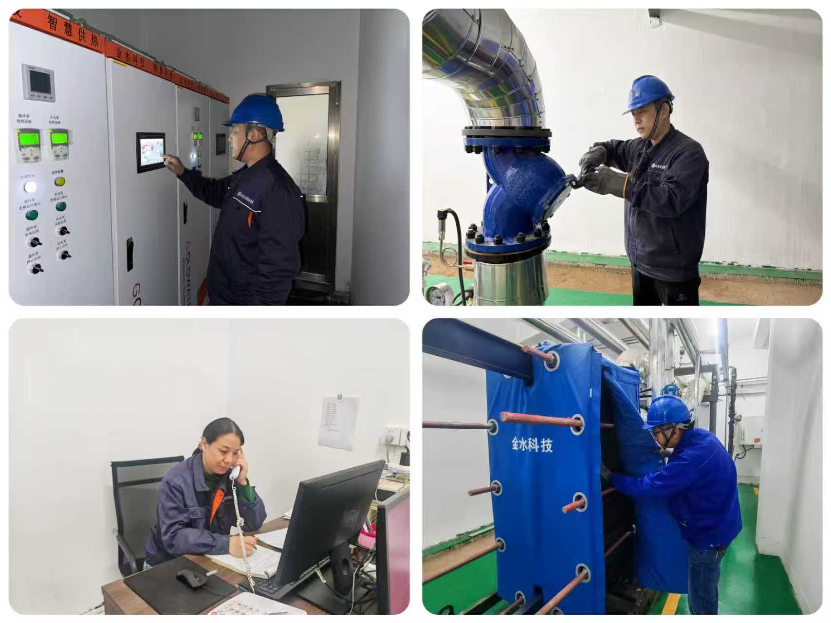 網(wǎng)站七所.jpg 網(wǎng)站七所.jpg